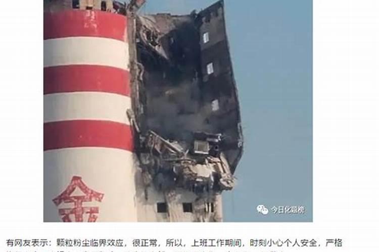 硝基肥生产属于重大危险源吗