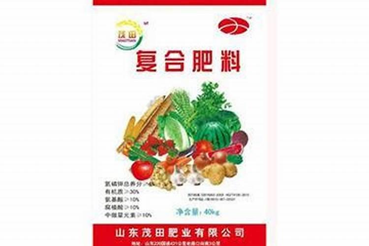 美盛化肥公司在菏泽有几家