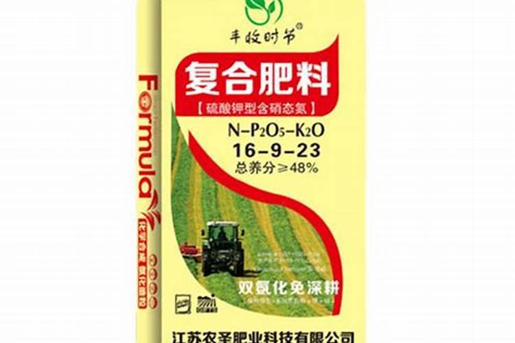 硝硫基复合肥和硫酸钾复合肥的区别