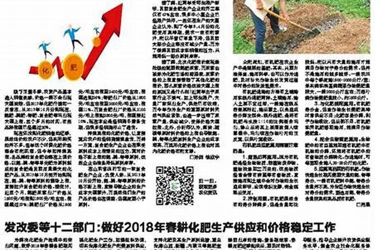 脐橙树缺硼的症状和补救措施是什么？