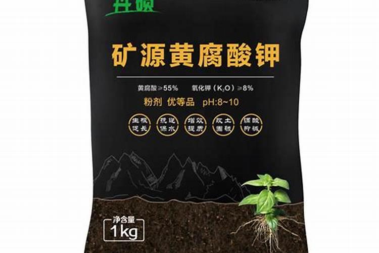 矿源黄腐酸钾使用方法
