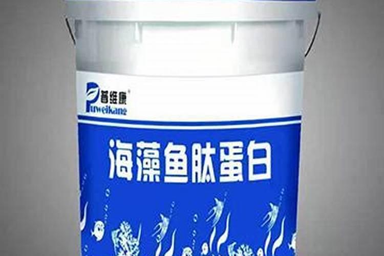 海藻肥和鱼蛋白肥哪个好 海藻肥的优缺点
