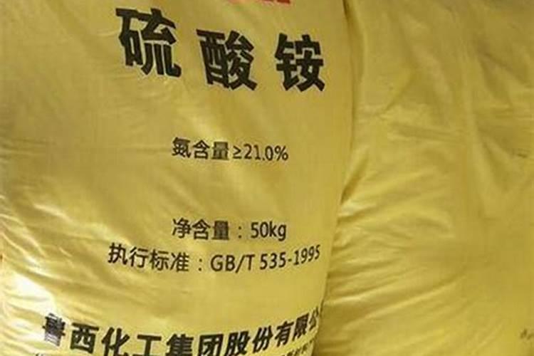 氮肥包括哪些肥料
