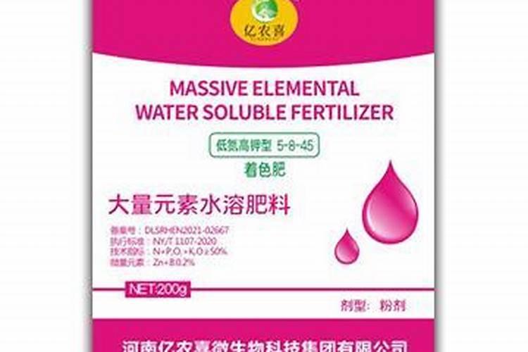 碗莲水溶肥的使用方法