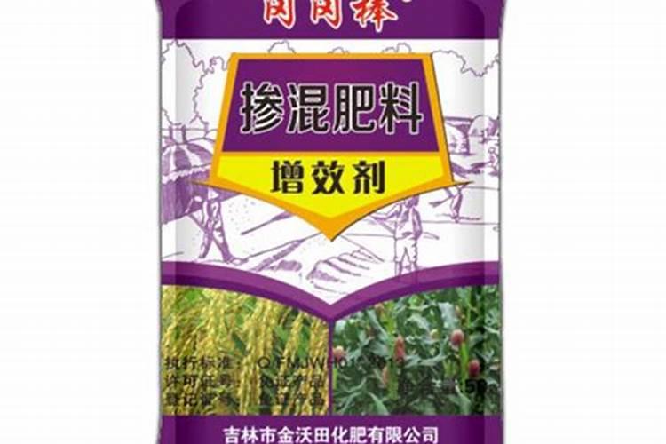 辛腐酸增效济多少钱一吨