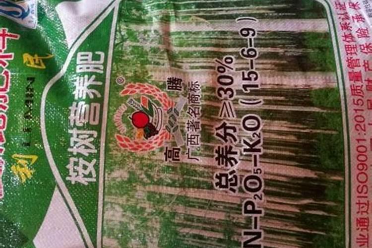 史可丰复合肥多少钱一吨？