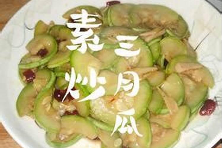 水溶肥用量计算公式
