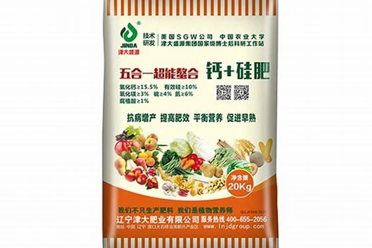硅肥有哪些主要特性 使用中应注意什么