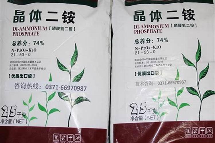 二铵含量标准是多少(二铵肥料含量有几种)