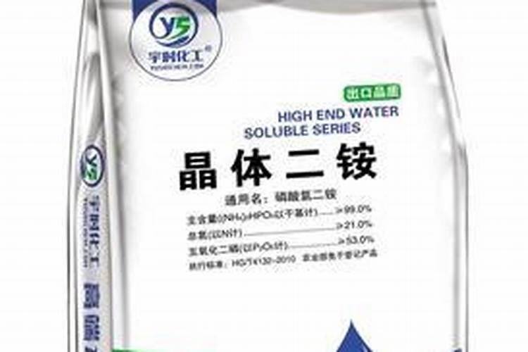 如何科学施用磷酸二铵？