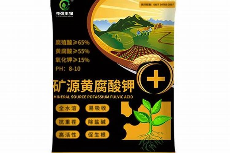矿源黄腐酸钾可以用在新移栽的树苗吗？