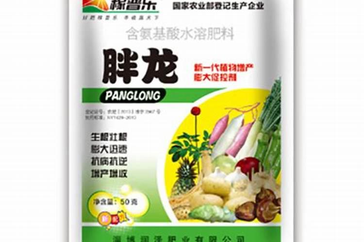 山东恒鼎生物科技有限公司怎么样？