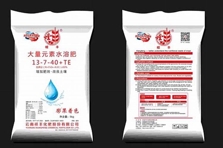 大量元素水溶肥原料配方