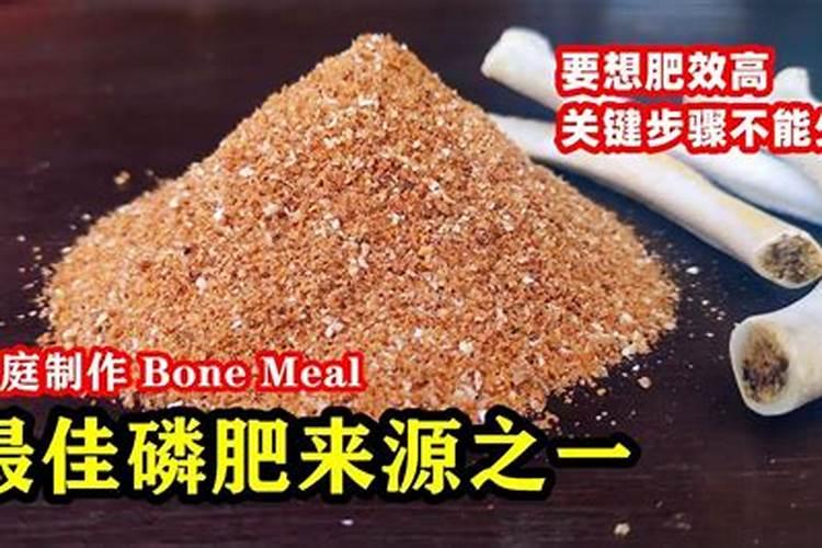 草木灰施红薯方法