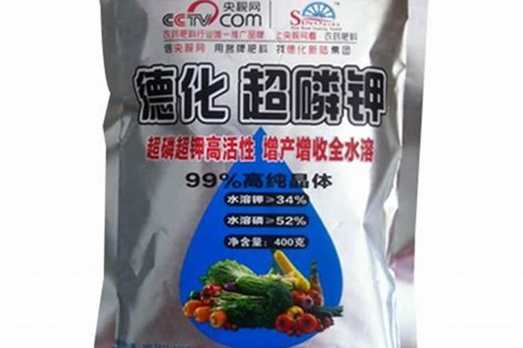 测土配方施肥的具体方法？