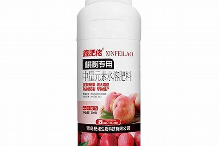 请问老师,桃树现在用哪种水溶肥好？