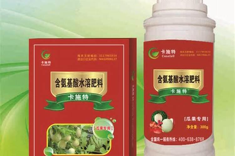 求助!请问花生这个样子是出现了什么病虫害啊？需要怎么防治啊？谢谢各 ...