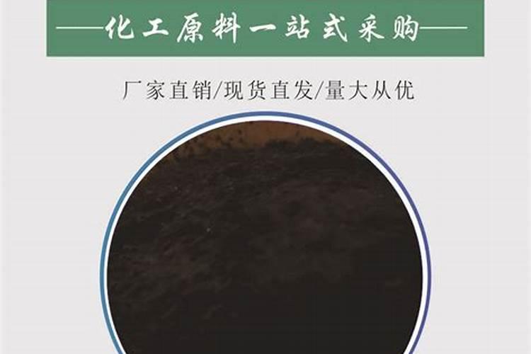 山西有哪些工厂
