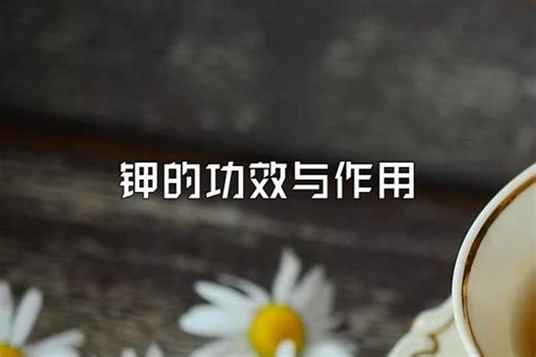 硫化钾对棉花生长有影响吗
