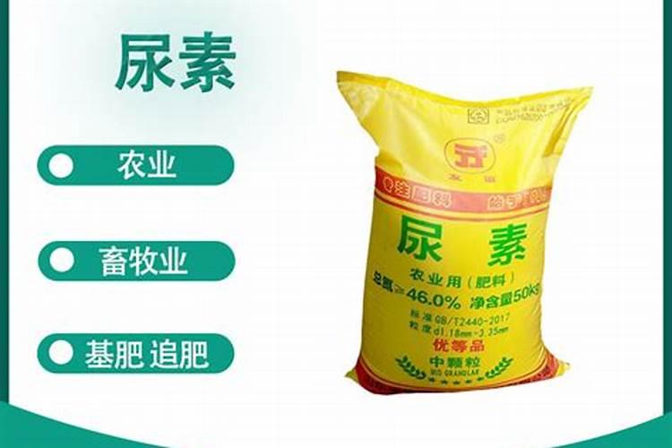 硫酸钾和水一起浇秧苗吗？