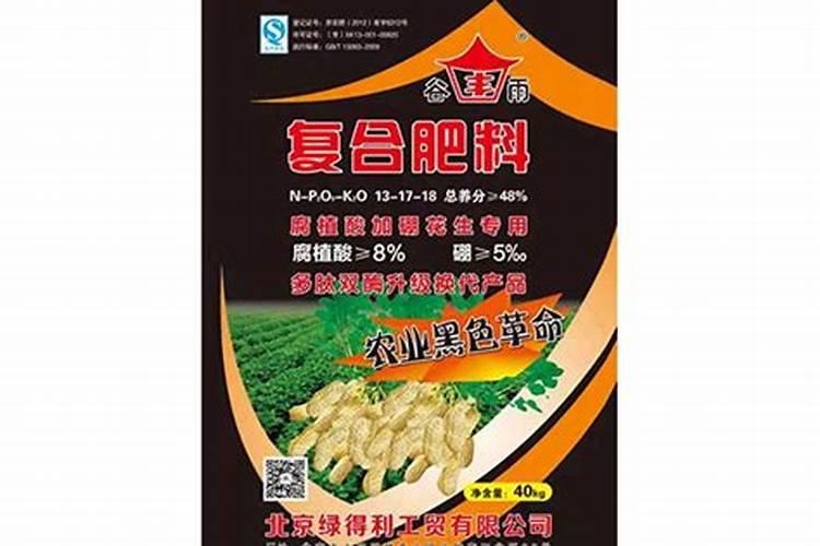 固体腐植酸肥料在蔬菜上怎么施用
