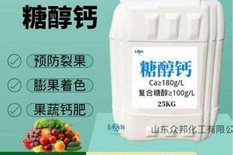 康朴液钙可以和氯氰菊酯一起用吗？