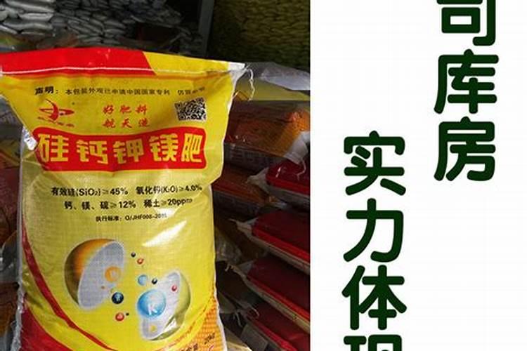 贝可施肥料牌子是名牌吗