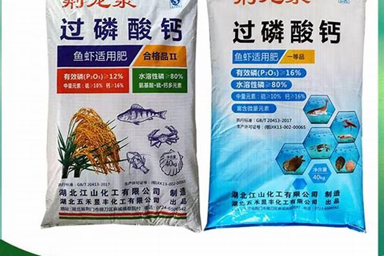 水溶肥的前十名水溶肥厂家有那些水溶肥的前十名