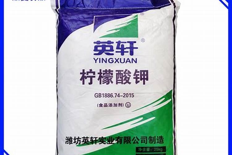 枸橼酸钾可以给植物用吗