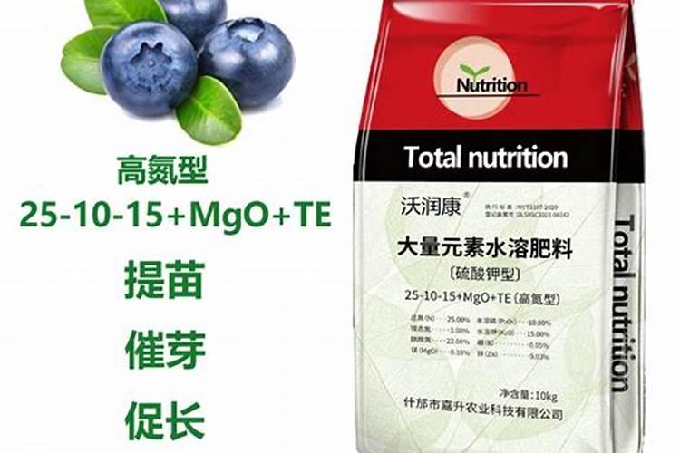 硝酸钾水溶肥能用于蓝莓种植吗？