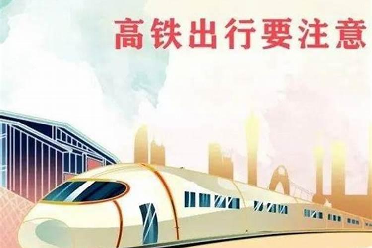 微量元素铁偏高怎么办