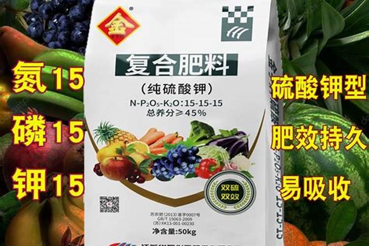胡萝卜零下几度必须收获