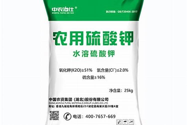硫酸钾复合肥适合哪些农作物