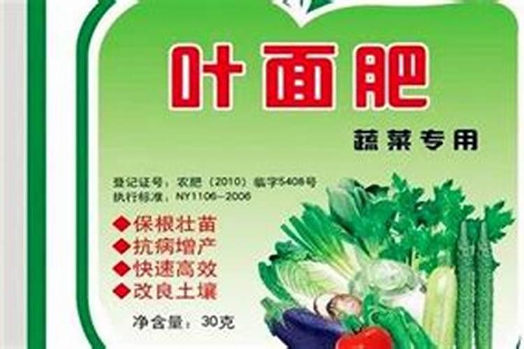 喷施叶面肥有哪些注意事项