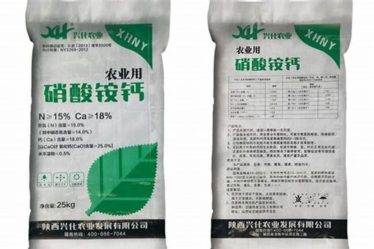 糖醇钙给葡萄上肥是什么作用