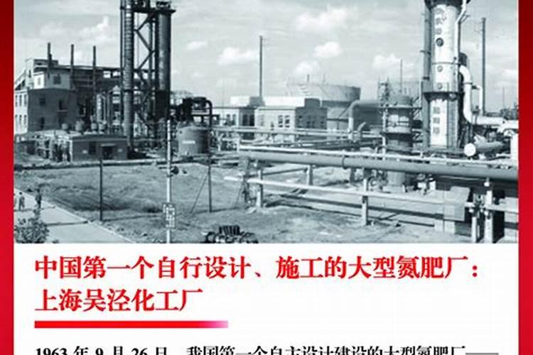 川化永鑫建设工程有限责任公司是做什么的