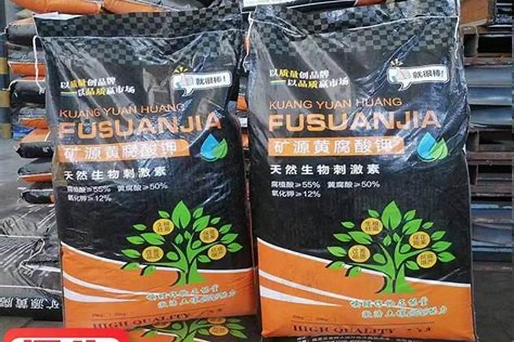 含镁的肥料有哪些