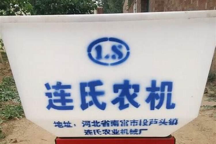 磷酸二氢钾的作用及使用方法及注意事项