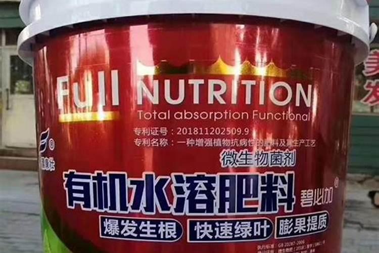 水溶复合肥在西瓜什么阶段使用？
