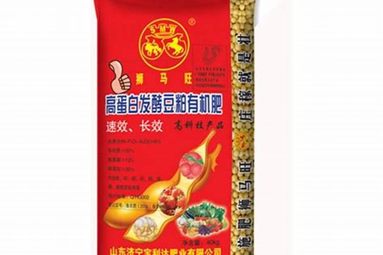 猪吃什么长得肥