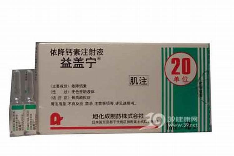 磷酸二氢钾,硼,钙能一起打吗
