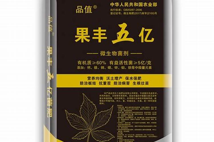 生根肥使用过程中应注意什么