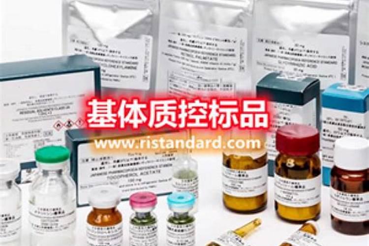 乙腈作用与用途
