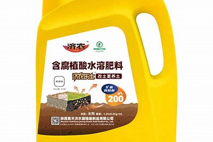 矿源黄腐酸钾哪个厂家好