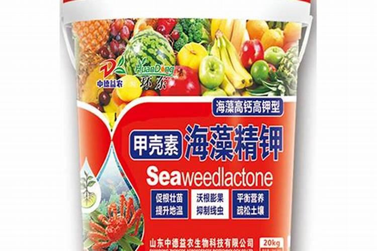 海藻精肥料最好的品牌