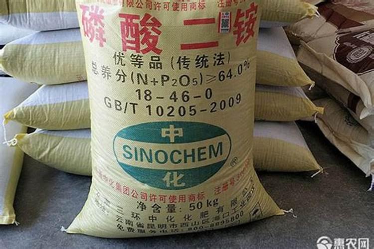 水溶肥与普通化肥的区别？