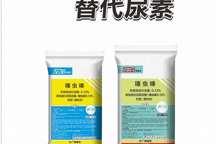 硝和氮的区别