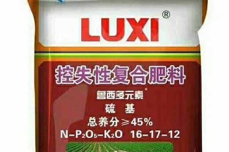什么牌子的水溶肥最好