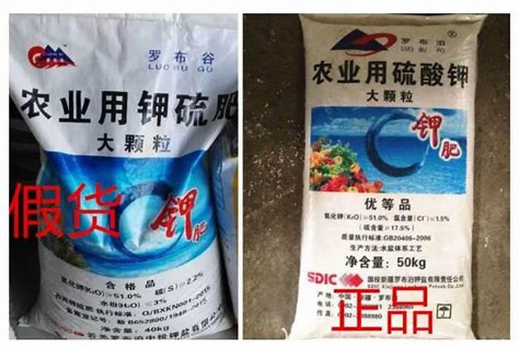 植物缺氮磷钾的症状口诀