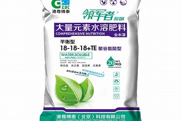初三化学化肥的区分